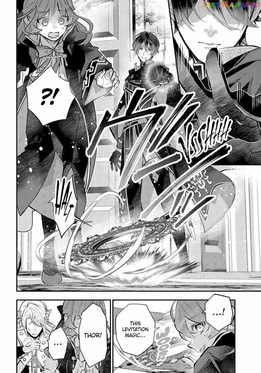 Read Maydare Tensei Monogatari EN Manga Online