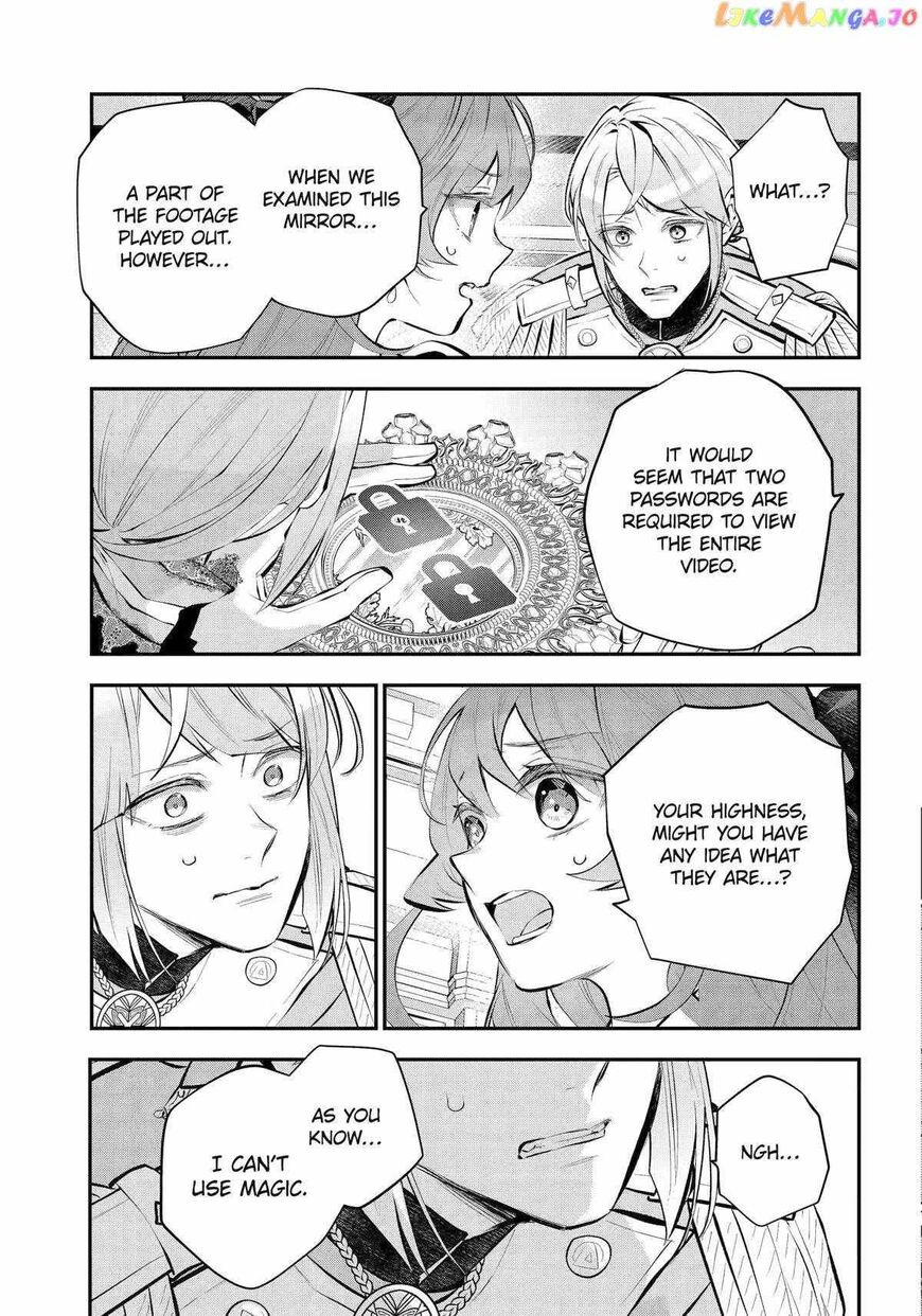 Read Maydare Tensei Monogatari EN Manga Online