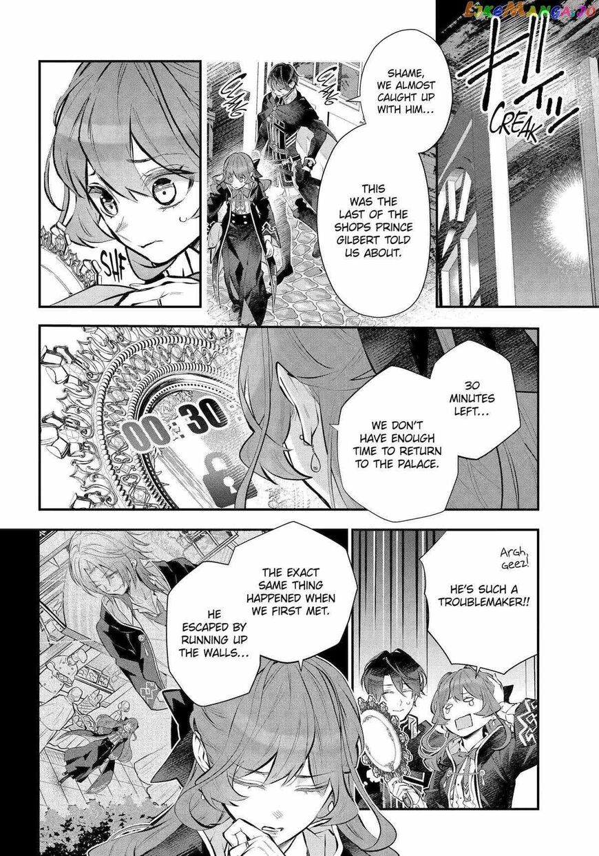 Read Maydare Tensei Monogatari EN Manga Online