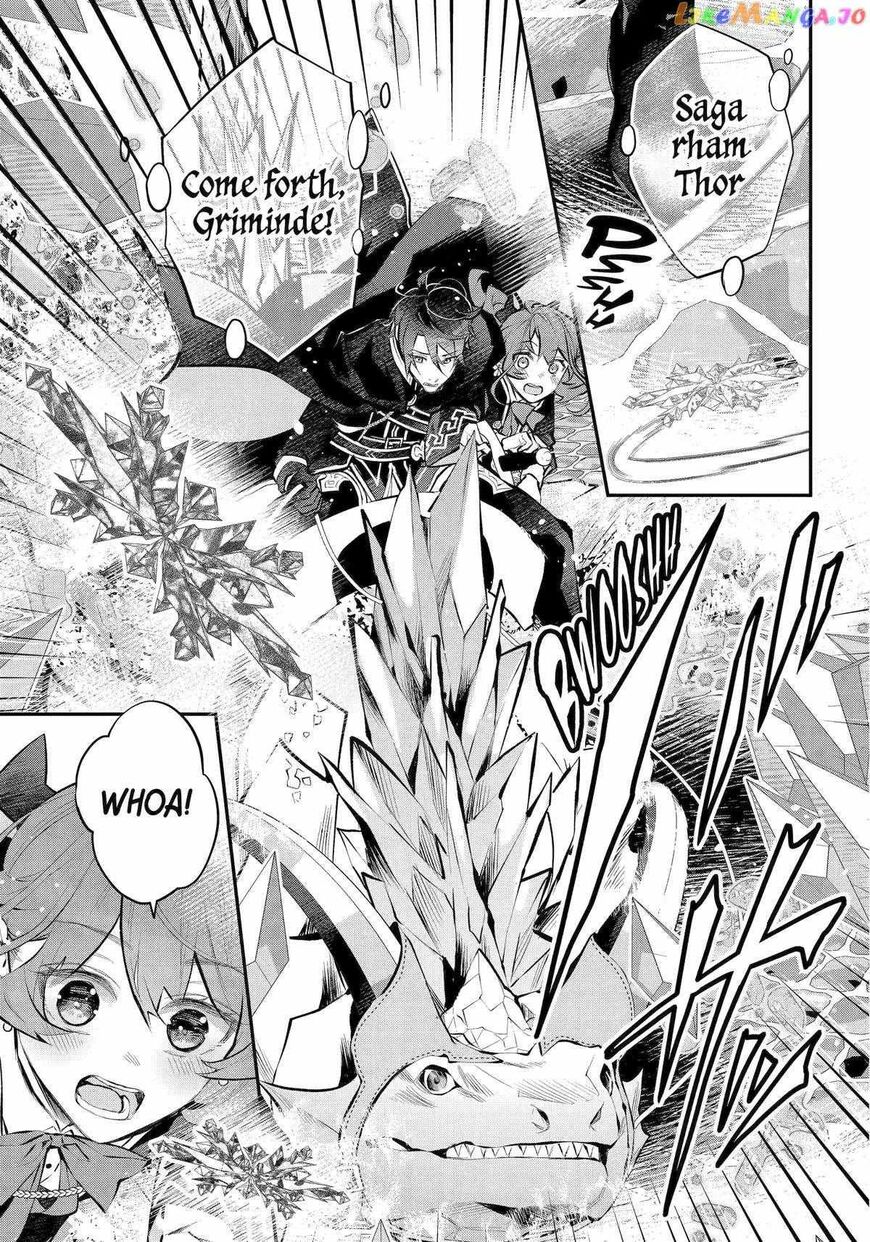 Read Maydare Tensei Monogatari EN Manga Online