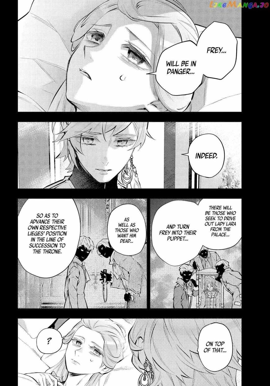 Read Maydare Tensei Monogatari EN Manga Online