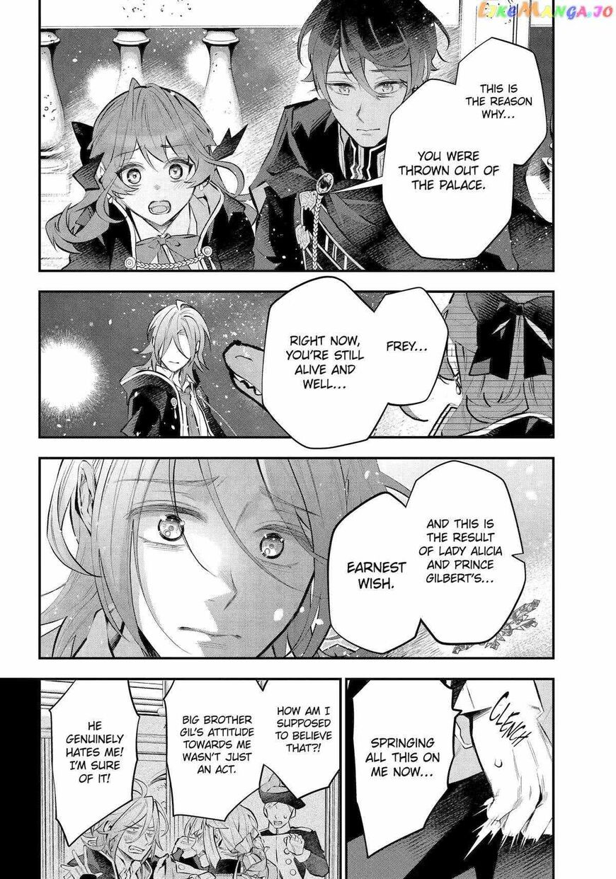 Read Maydare Tensei Monogatari EN Manga Online