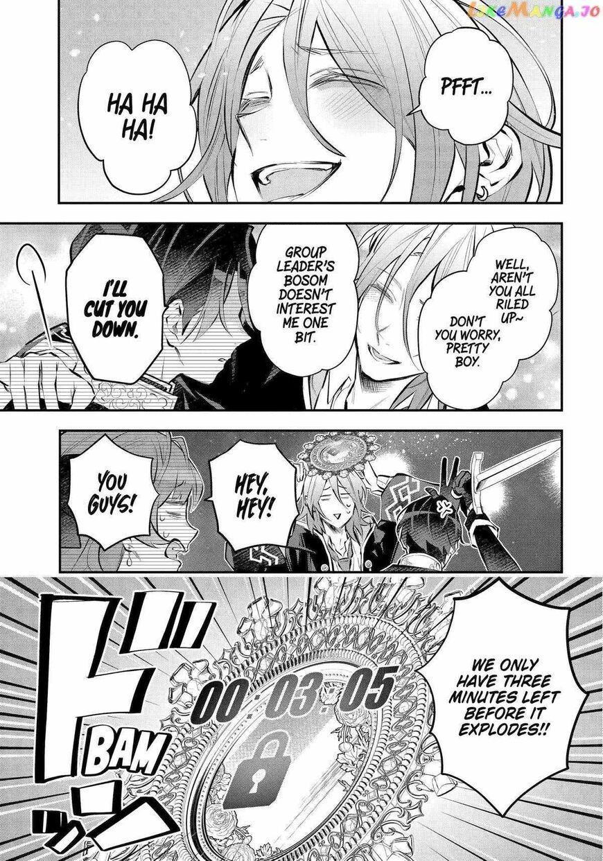 Read Maydare Tensei Monogatari EN Manga Online