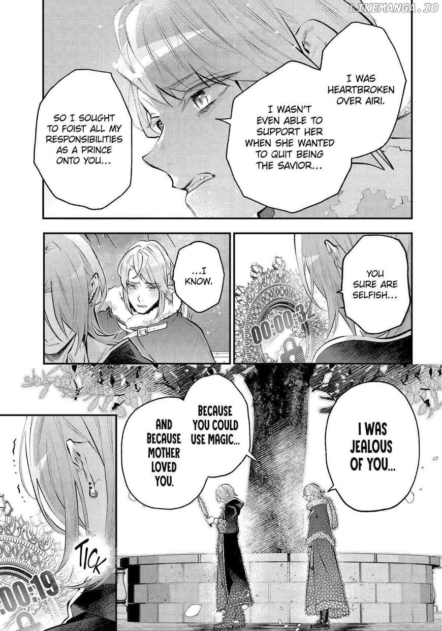 Read Maydare Tensei Monogatari EN Manga Online