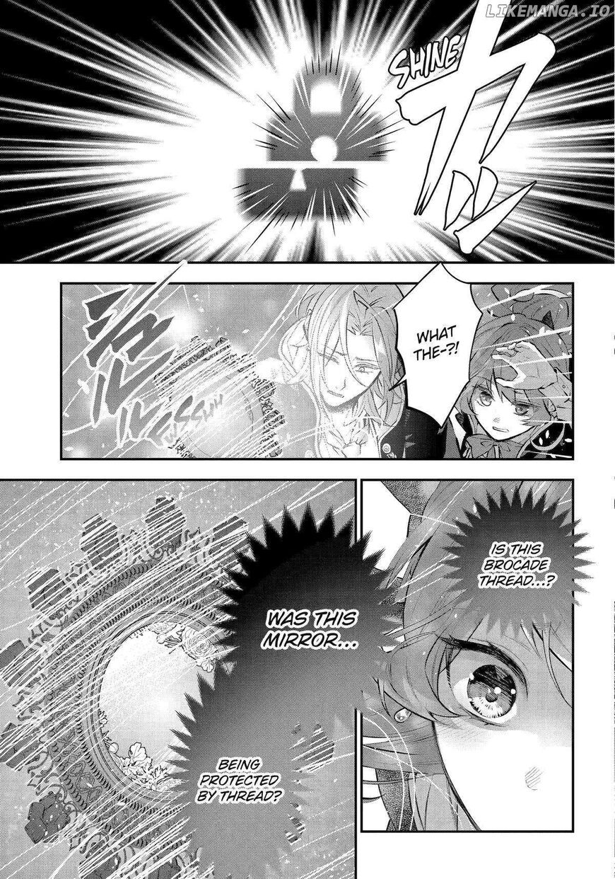Read Maydare Tensei Monogatari EN Manga Online