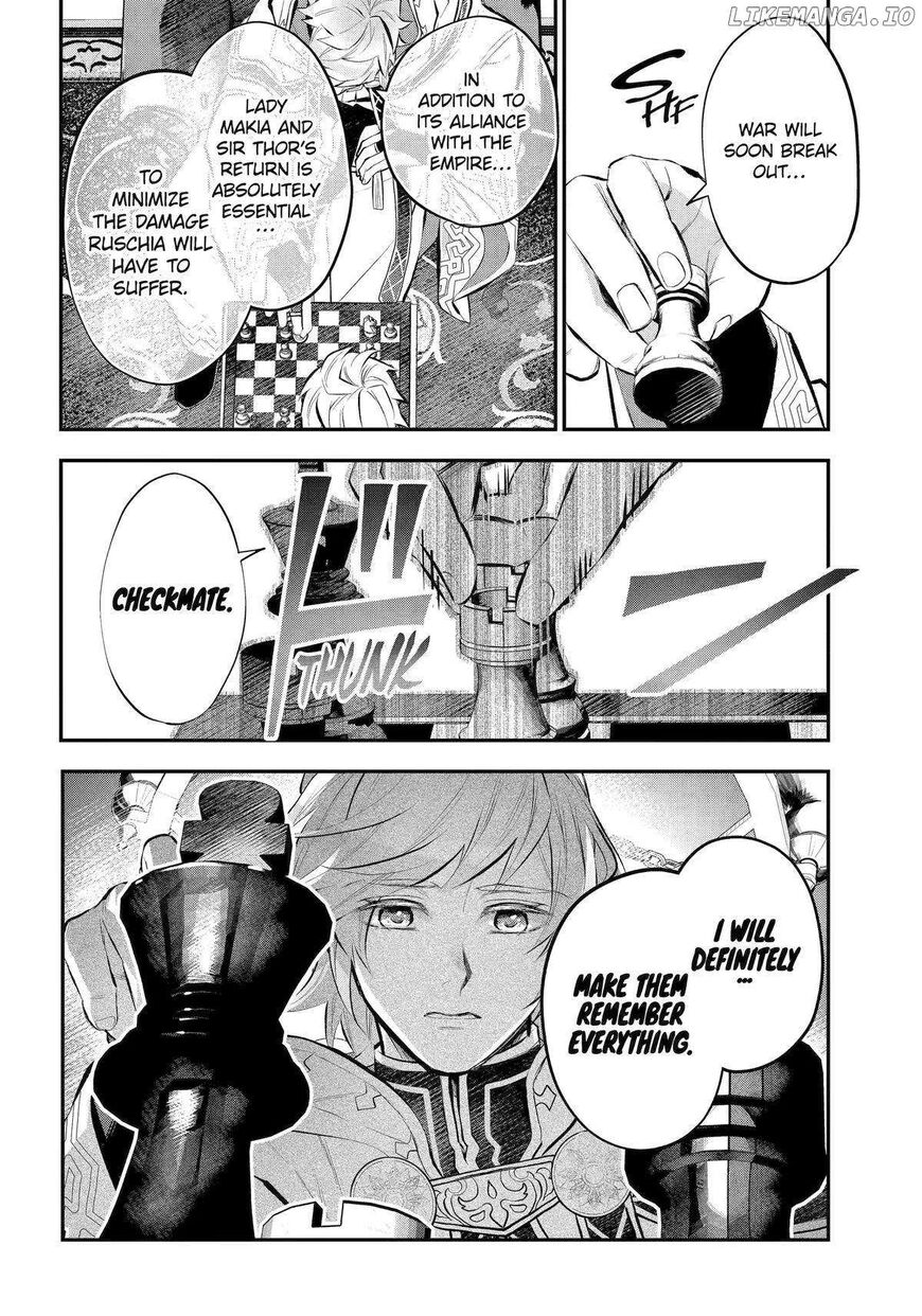 Read Maydare Tensei Monogatari EN Manga Online
