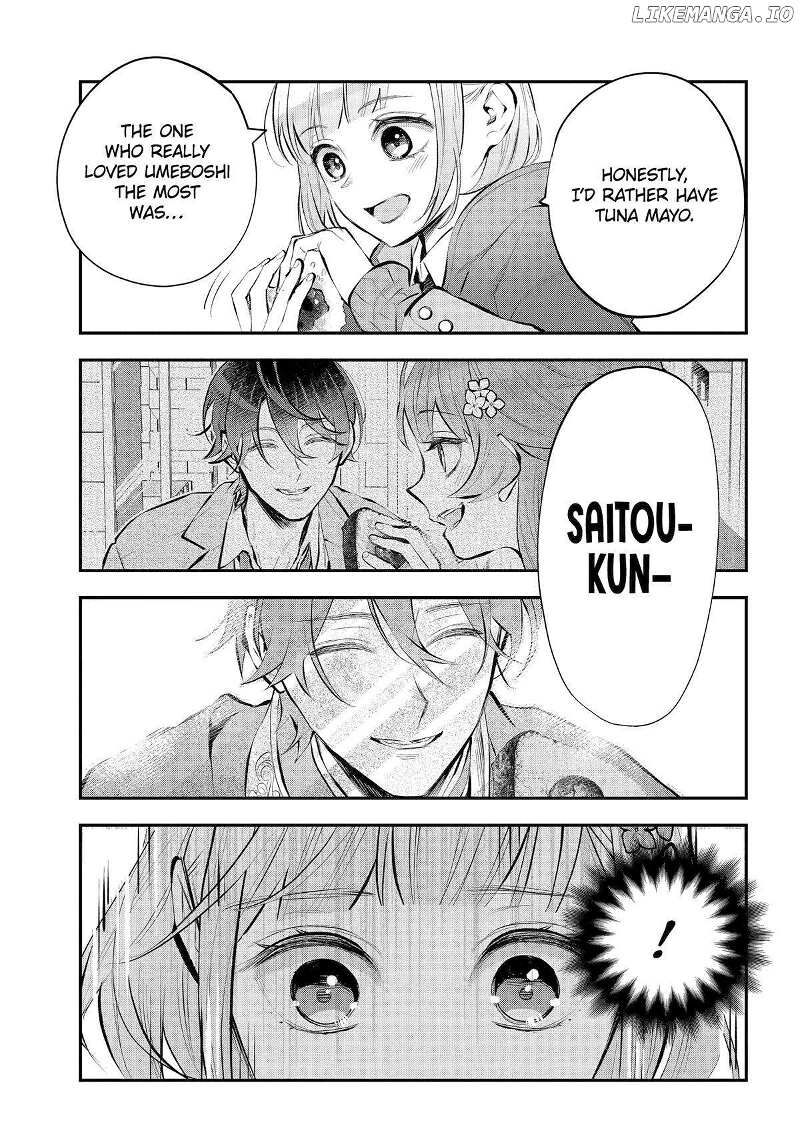 Read Maydare Tensei Monogatari EN Manga Online