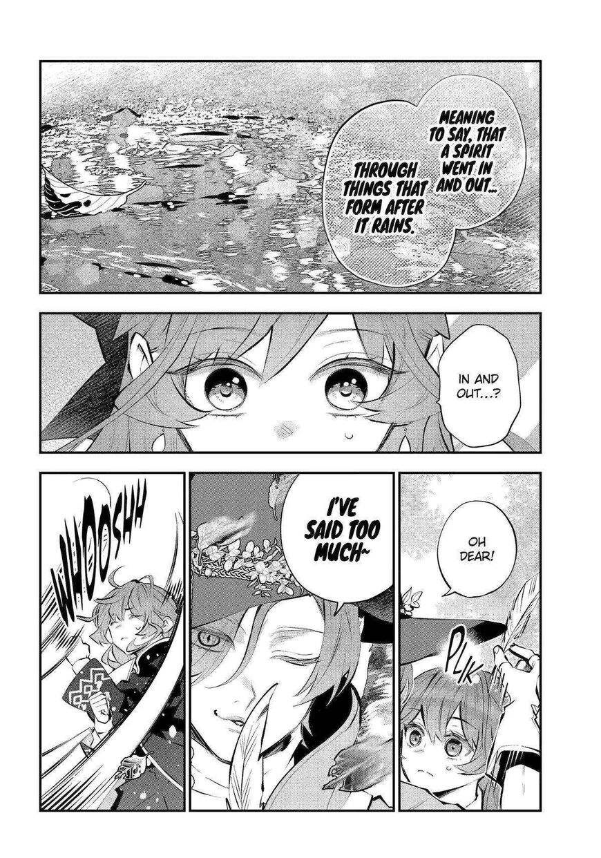 Read Maydare Tensei Monogatari EN Manga Online