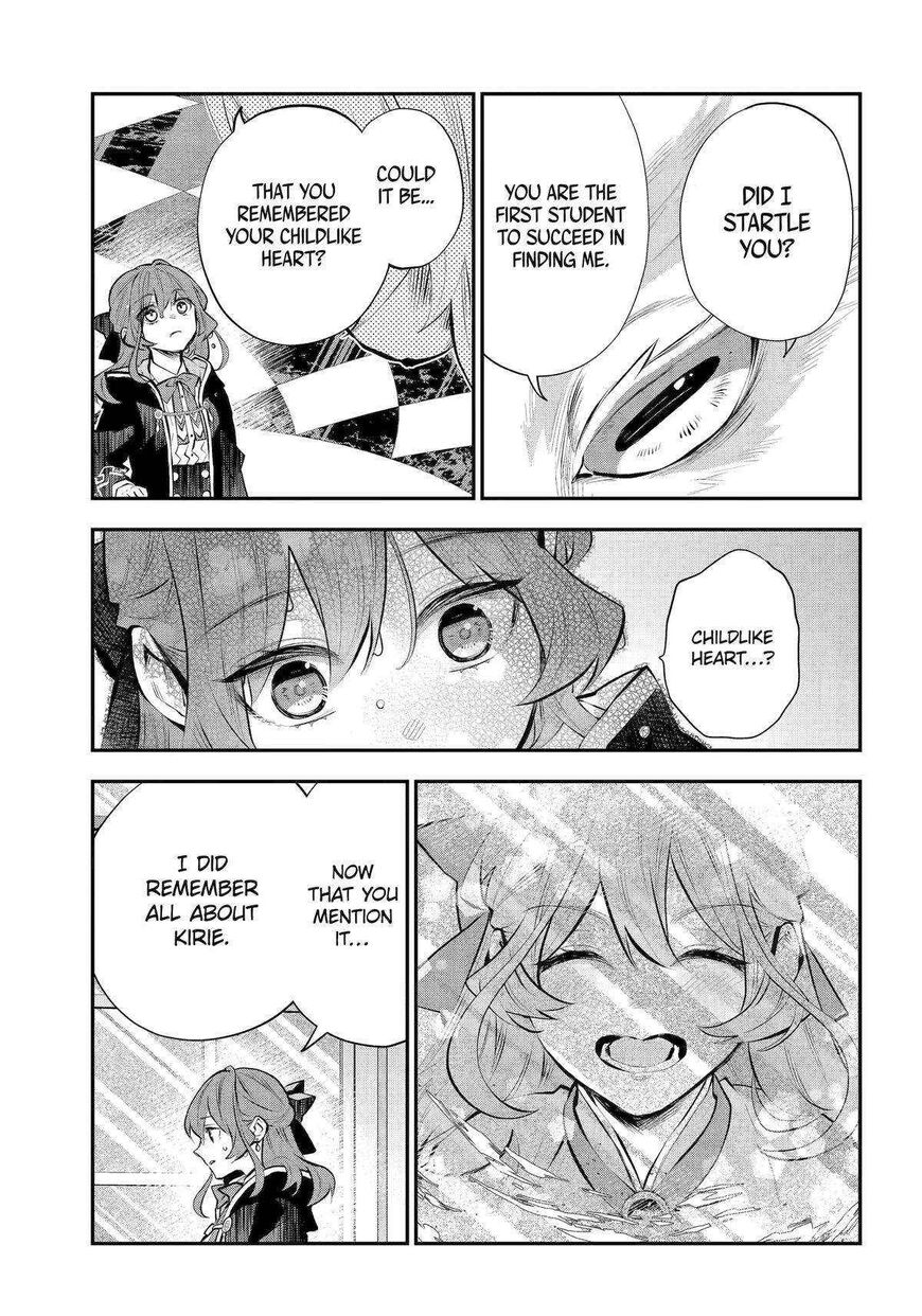 Read Maydare Tensei Monogatari EN Manga Online