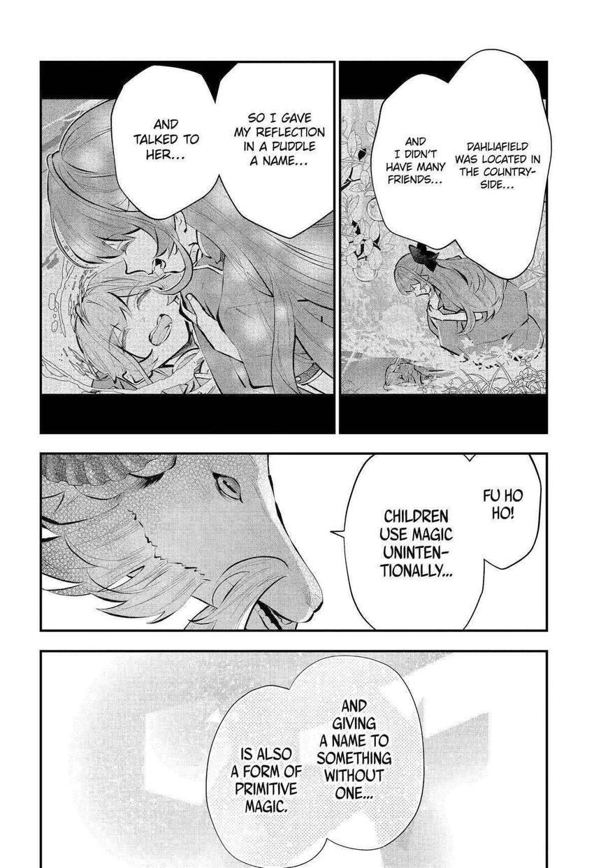 Read Maydare Tensei Monogatari EN Manga Online