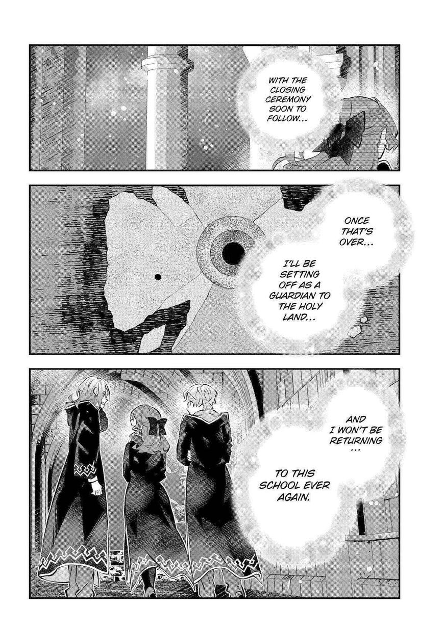 Read Maydare Tensei Monogatari EN Manga Online