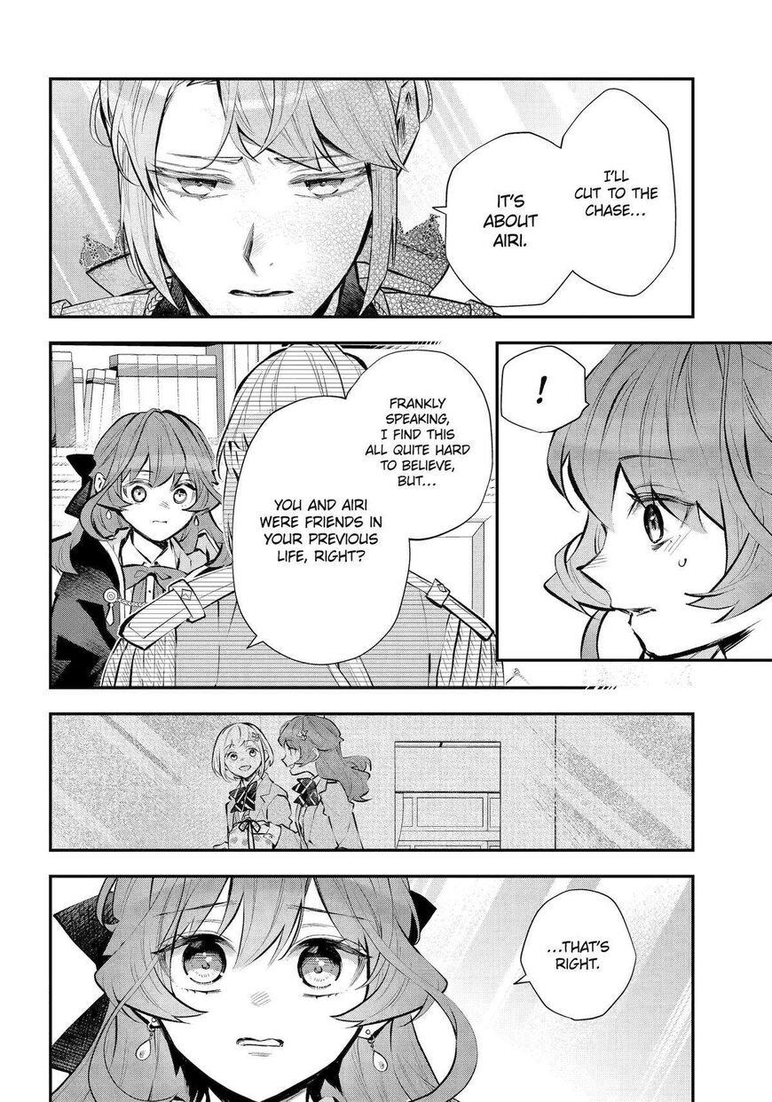 Read Maydare Tensei Monogatari EN Manga Online