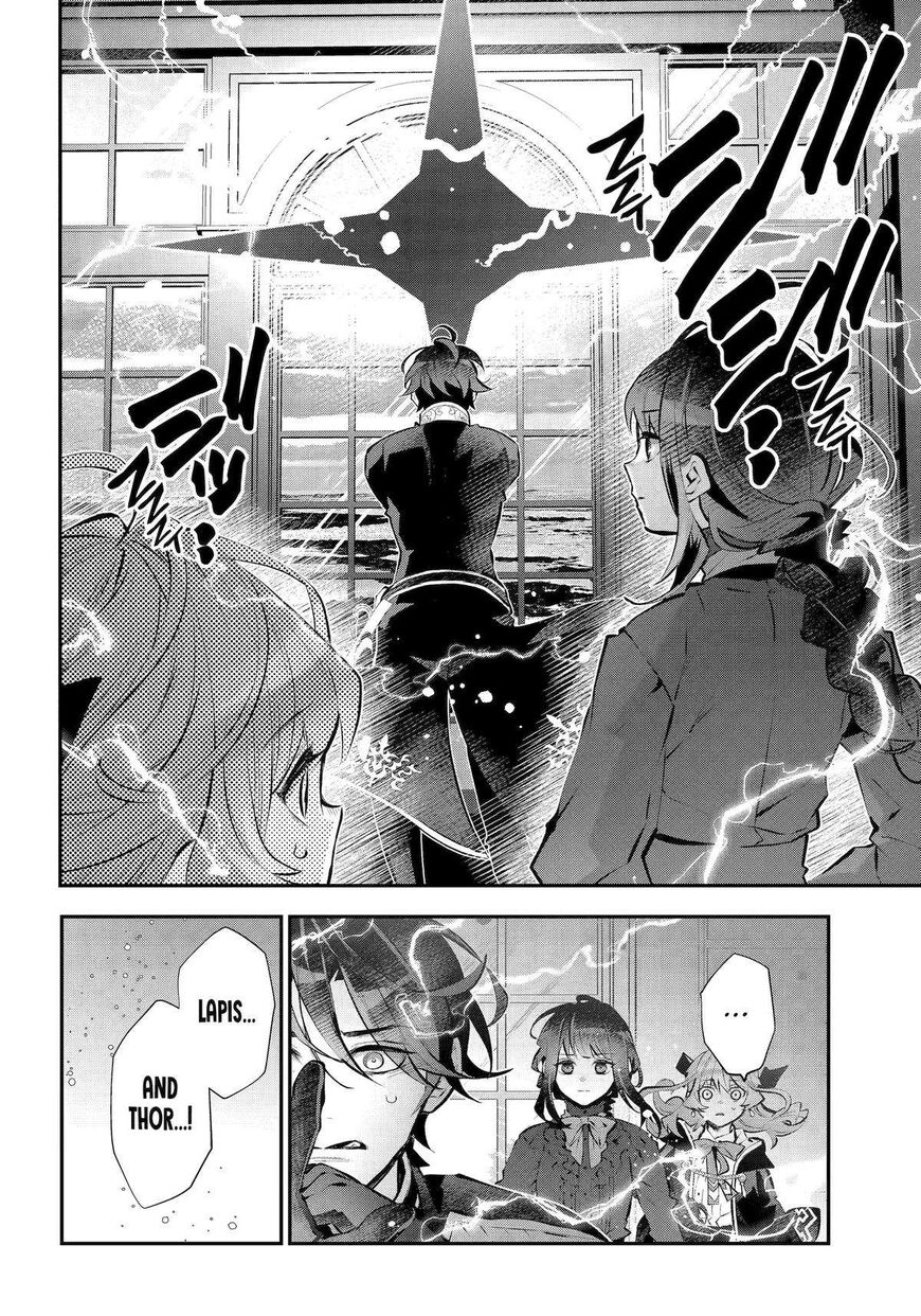 Read Maydare Tensei Monogatari EN Manga Online