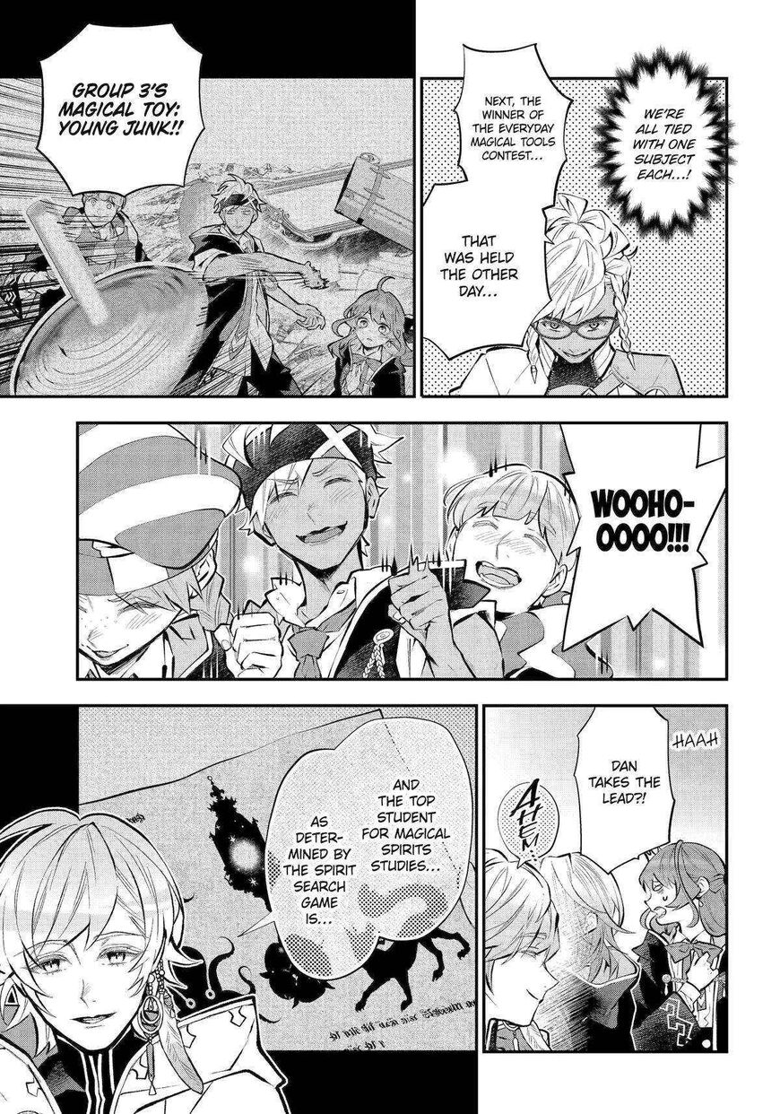 Read Maydare Tensei Monogatari EN Manga Online