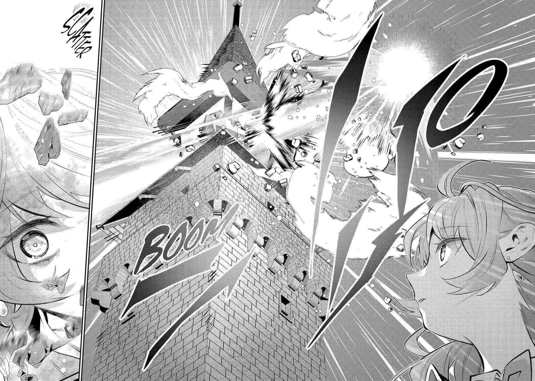 Read Maydare Tensei Monogatari EN Manga Online