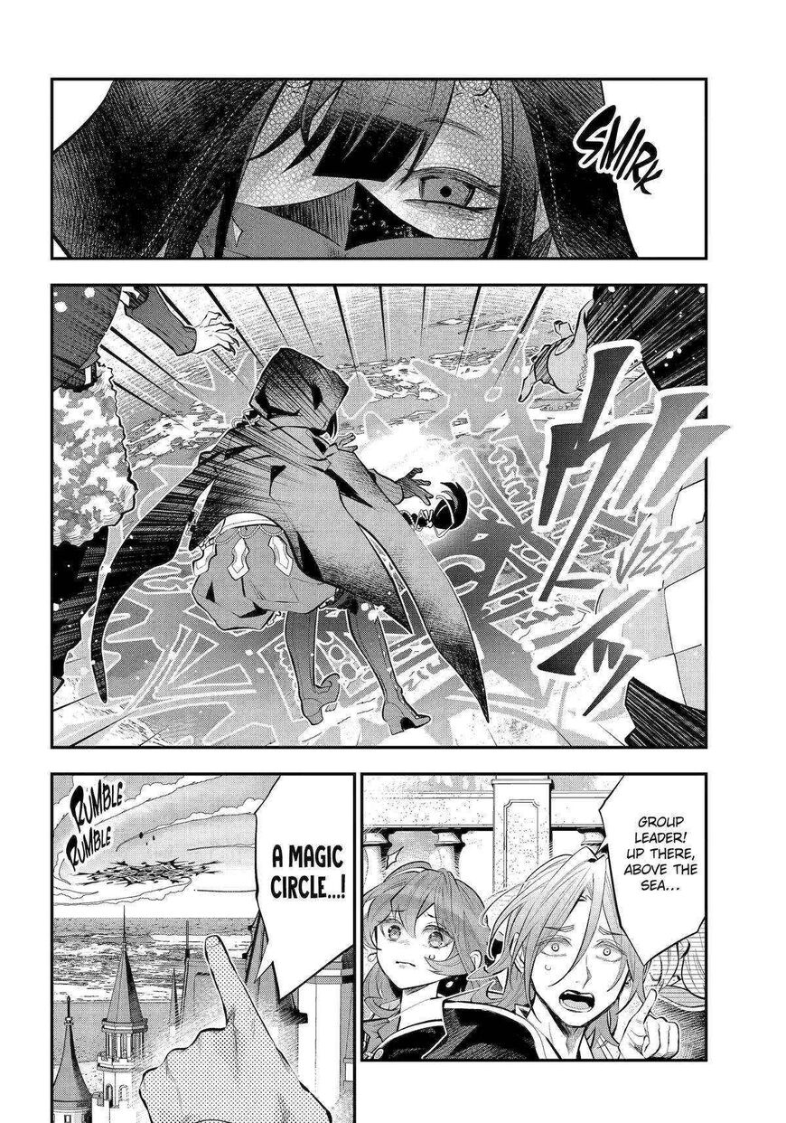 Read Maydare Tensei Monogatari EN Manga Online