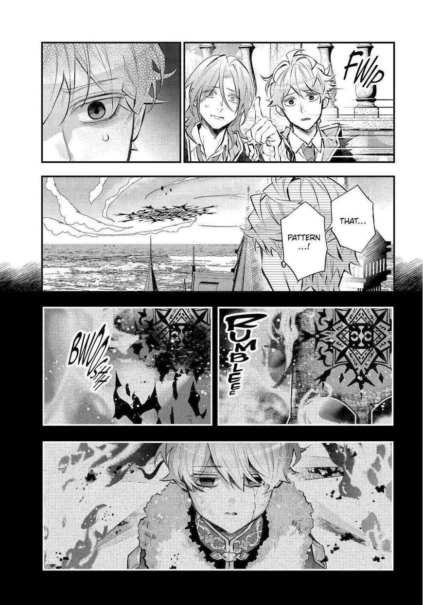 Read Maydare Tensei Monogatari EN Manga Online