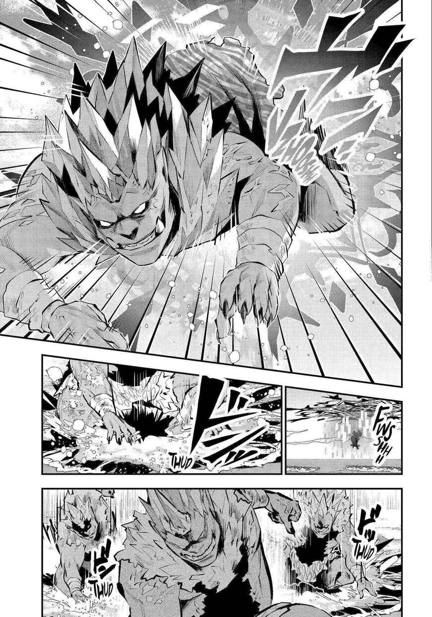 Read Maydare Tensei Monogatari EN Manga Online