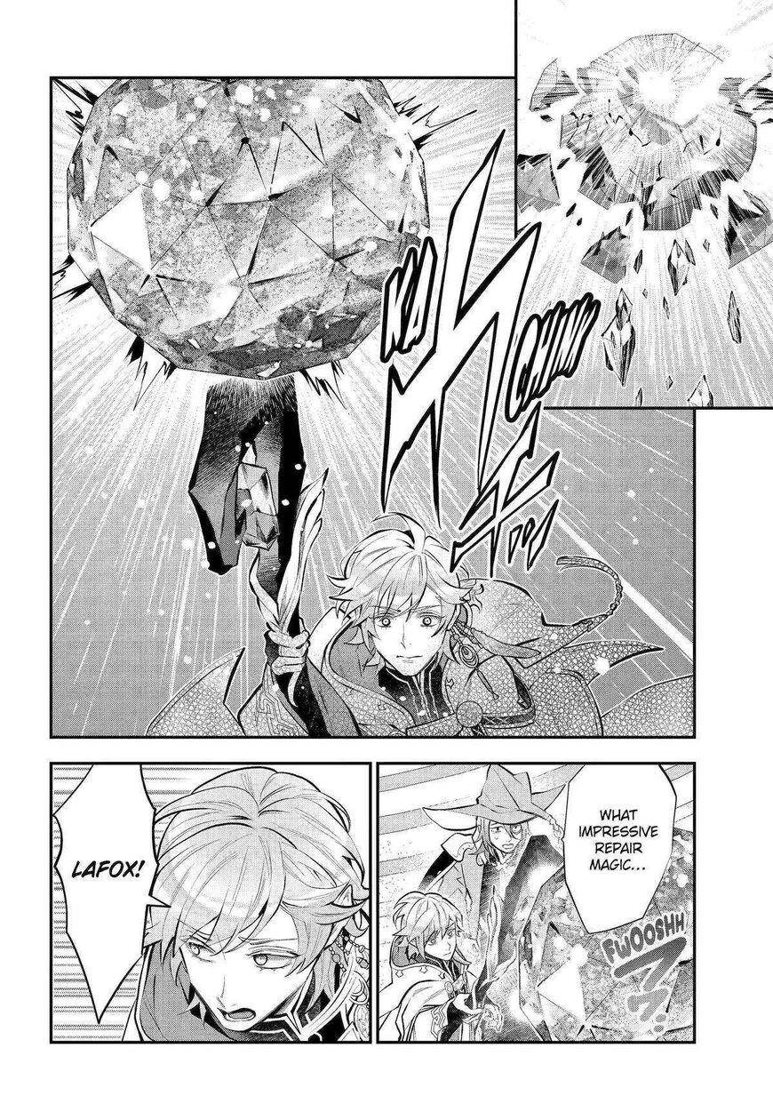 Read Maydare Tensei Monogatari EN Manga Online