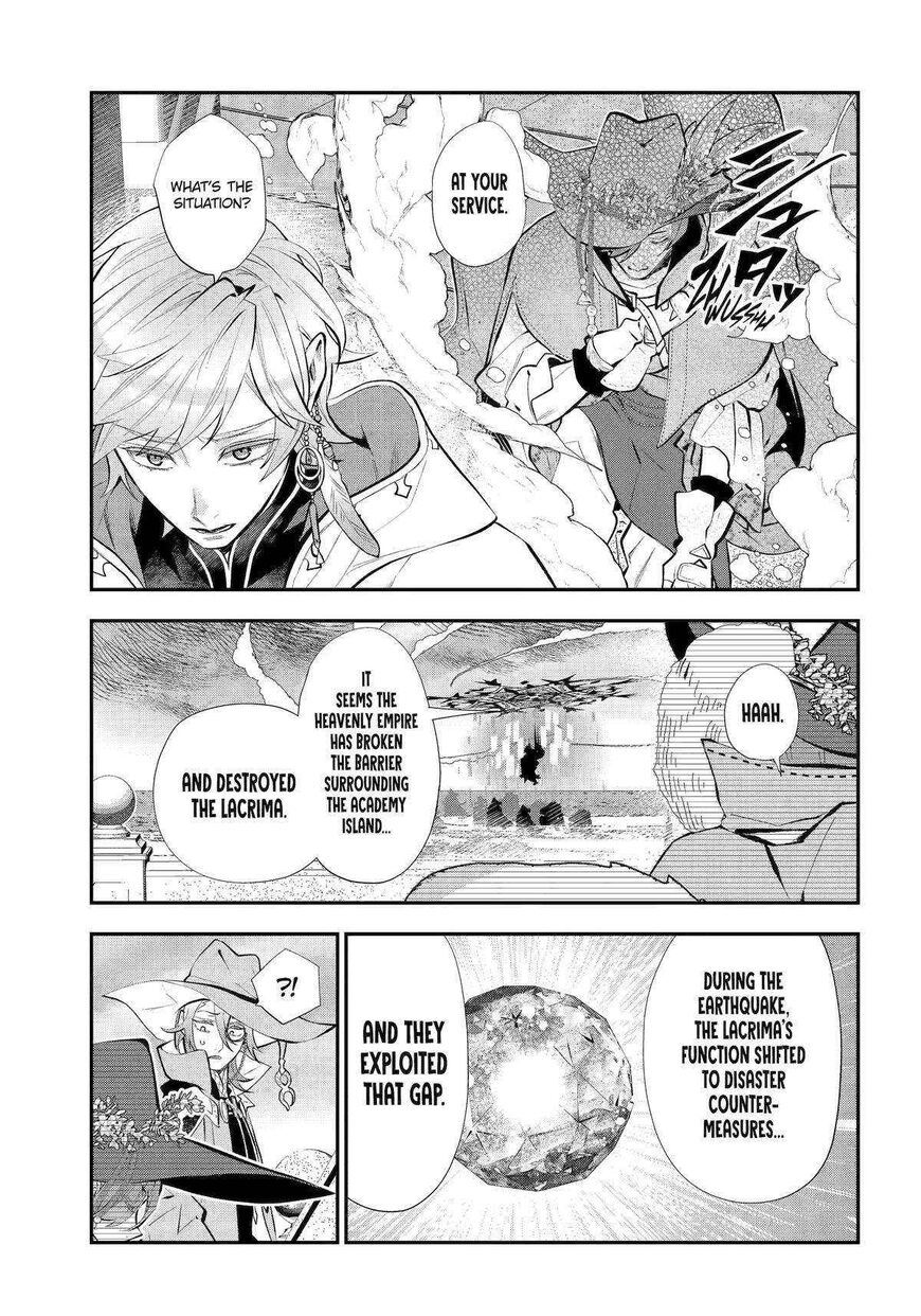 Read Maydare Tensei Monogatari EN Manga Online