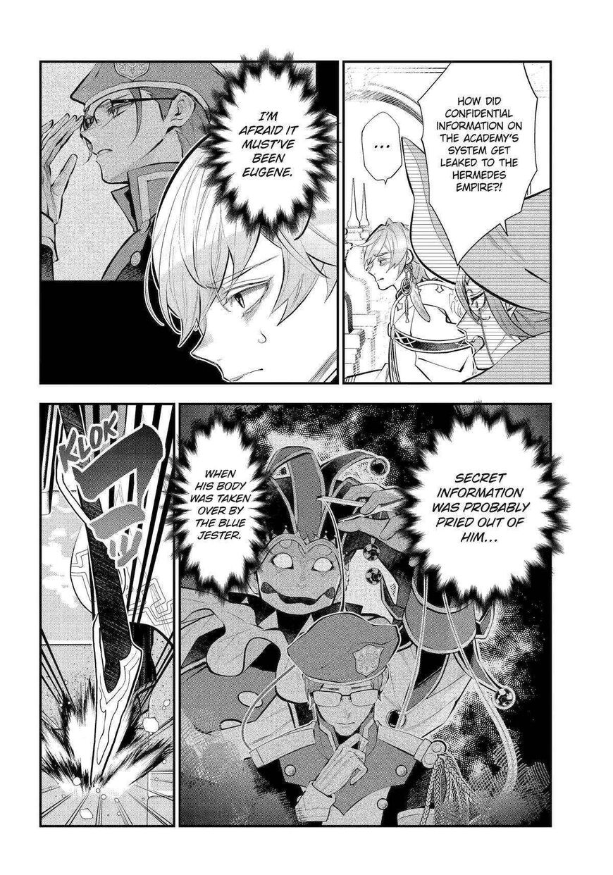 Read Maydare Tensei Monogatari EN Manga Online