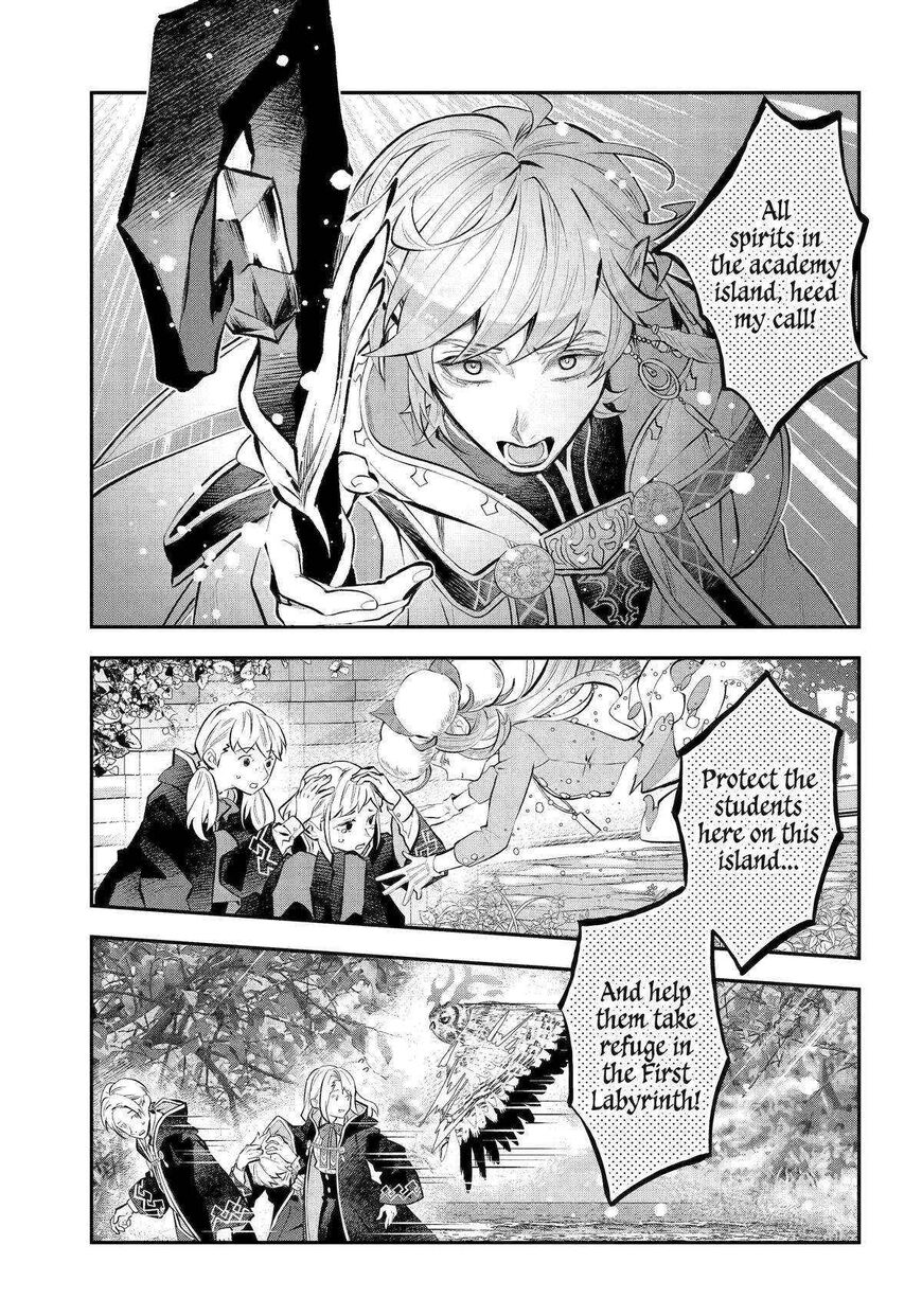 Read Maydare Tensei Monogatari EN Manga Online
