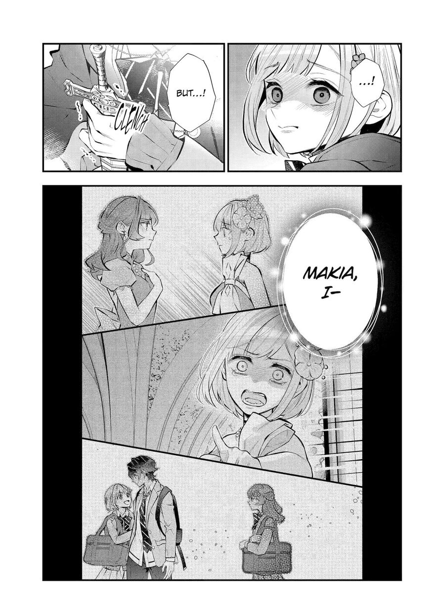 Read Maydare Tensei Monogatari EN Manga Online