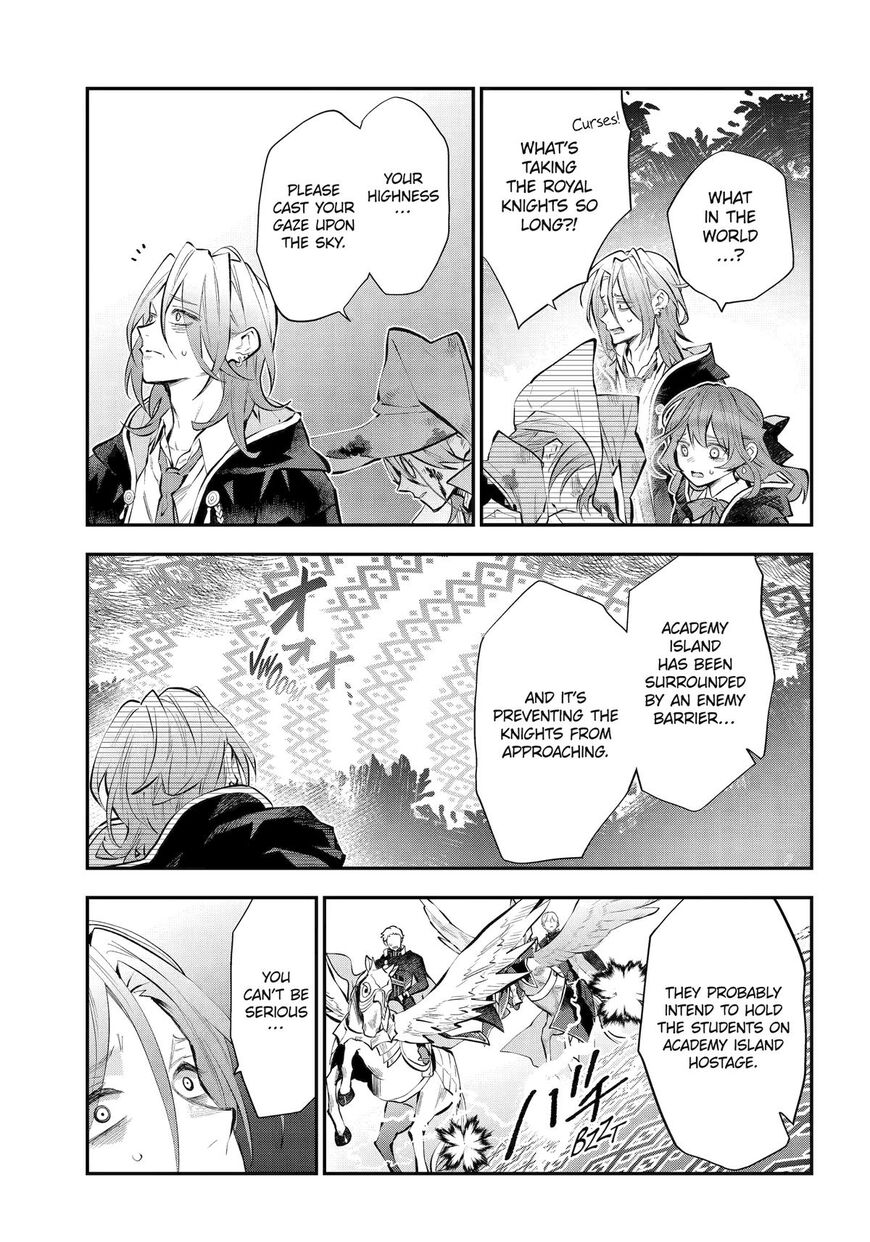 Read Maydare Tensei Monogatari EN Manga Online