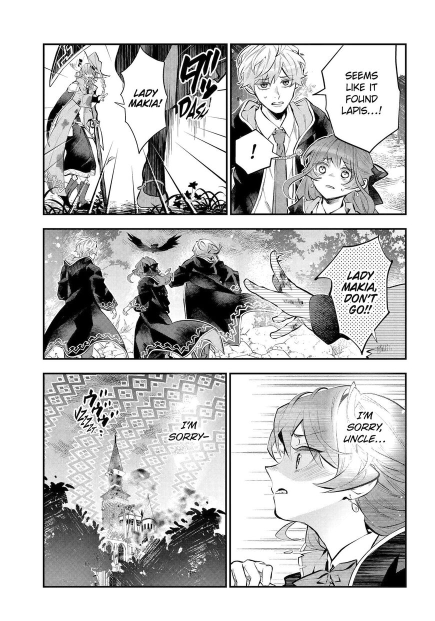 Read Maydare Tensei Monogatari EN Manga Online