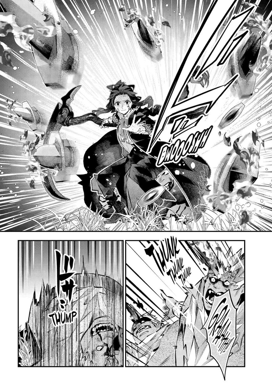 Read Maydare Tensei Monogatari EN Manga Online