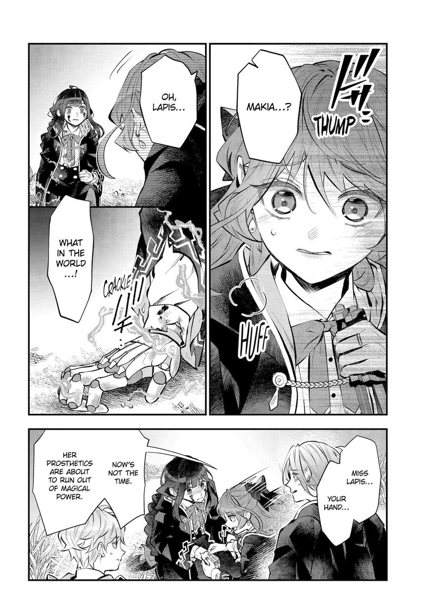 Read Maydare Tensei Monogatari EN Manga Online