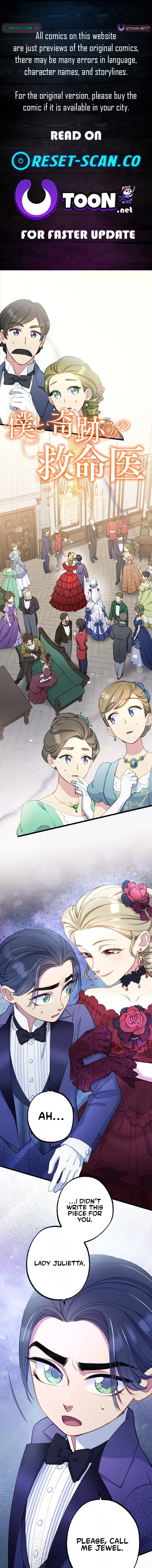 Read Me and the Miracle Doctor EN Manga Online