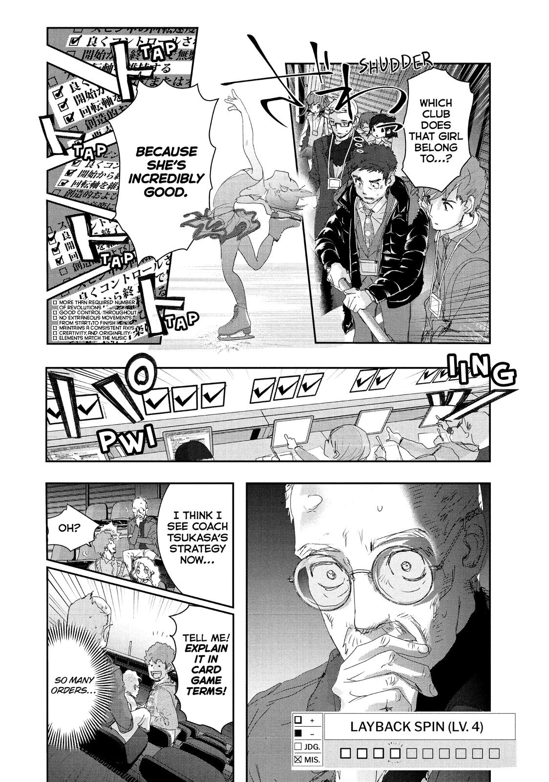 Read Medalist EN Manga Online