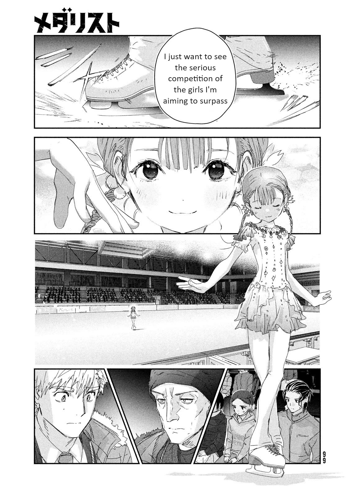 Read Medalist EN Manga Online