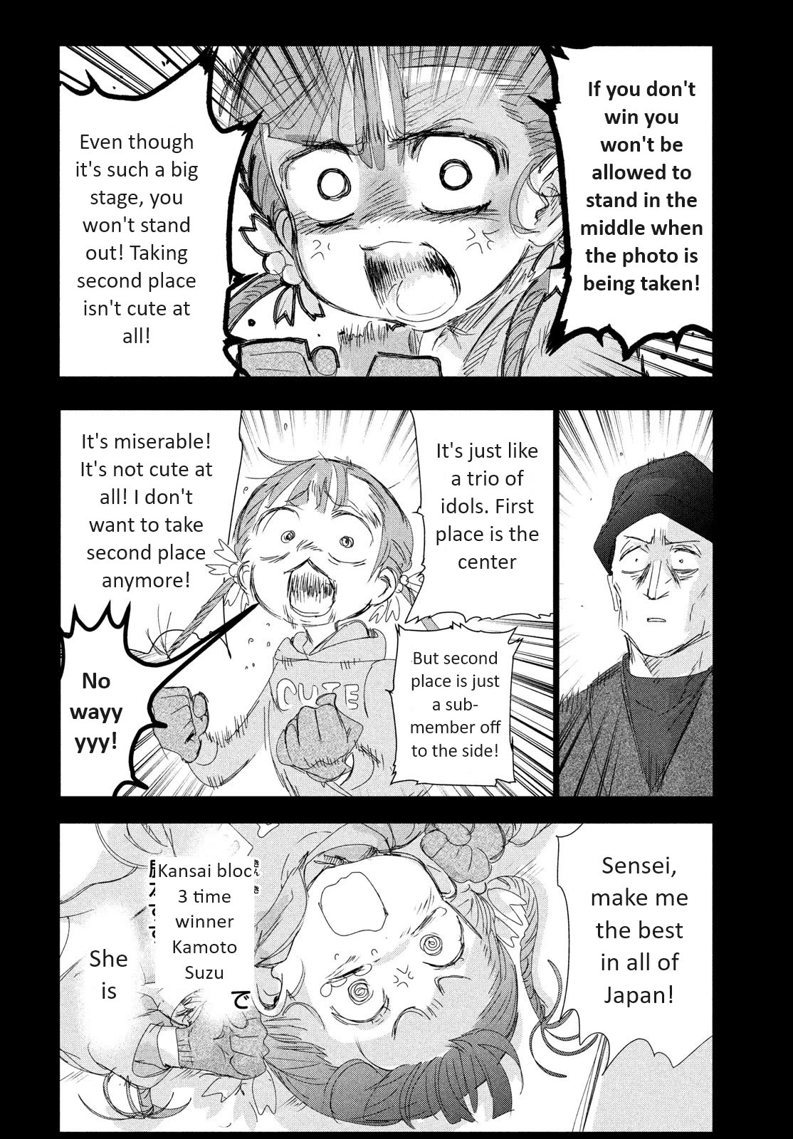 Read Medalist EN Manga Online
