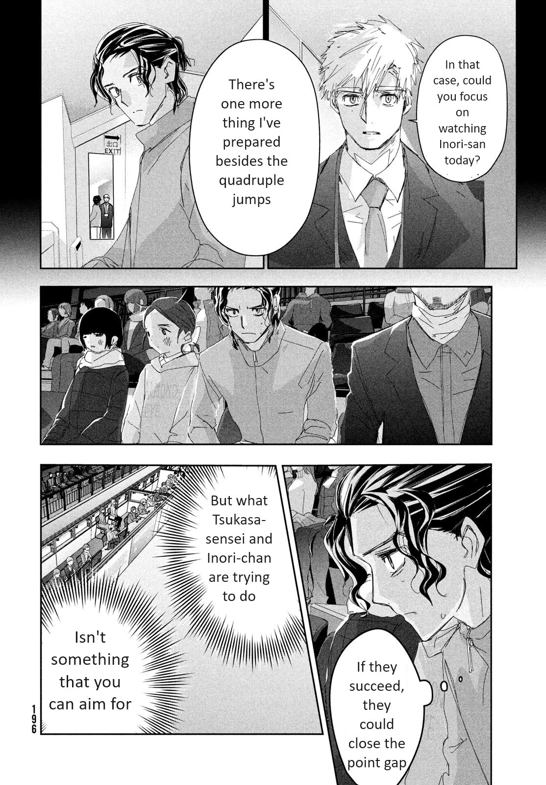 Read Medalist EN Manga Online