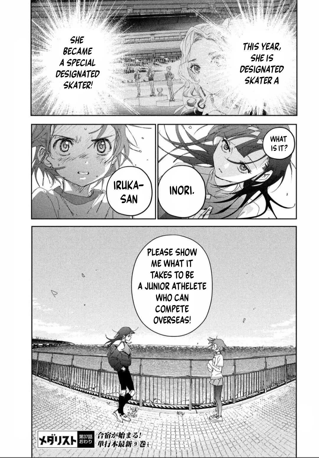 Read Medalist EN Manga Online