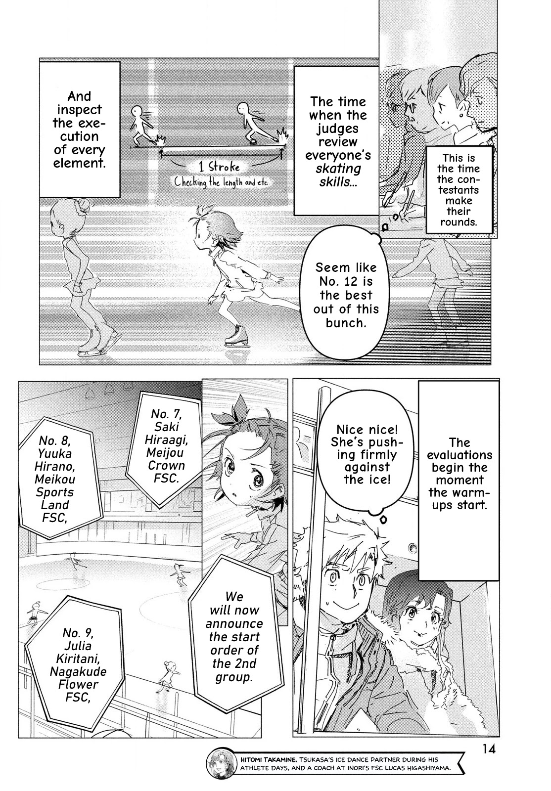 Read Medalist EN Manga Online