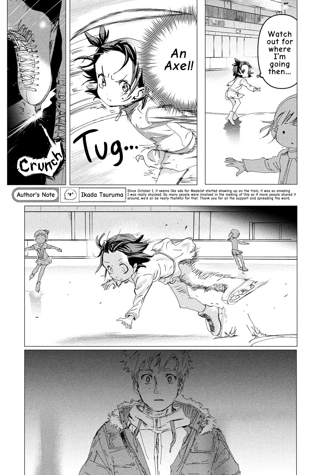 Read Medalist EN Manga Online