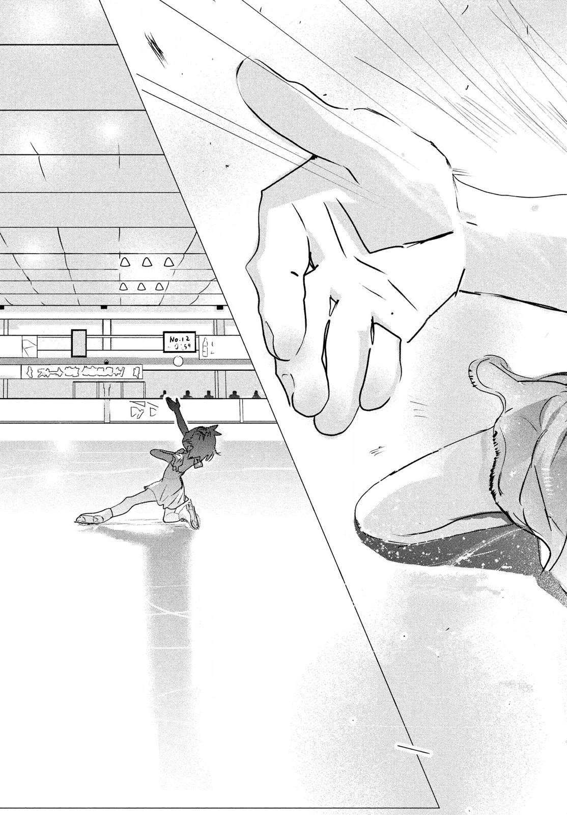 Read Medalist EN Manga Online