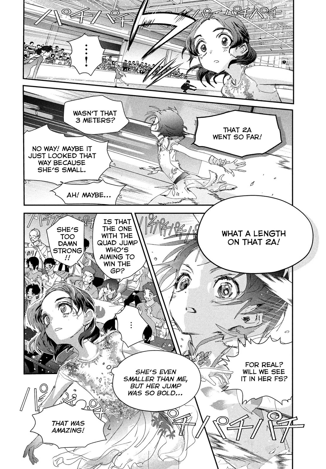 Read Medalist EN Manga Online