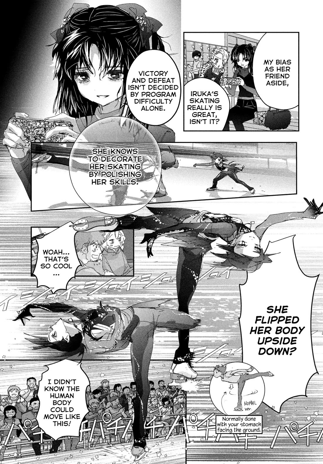 Read Medalist EN Manga Online