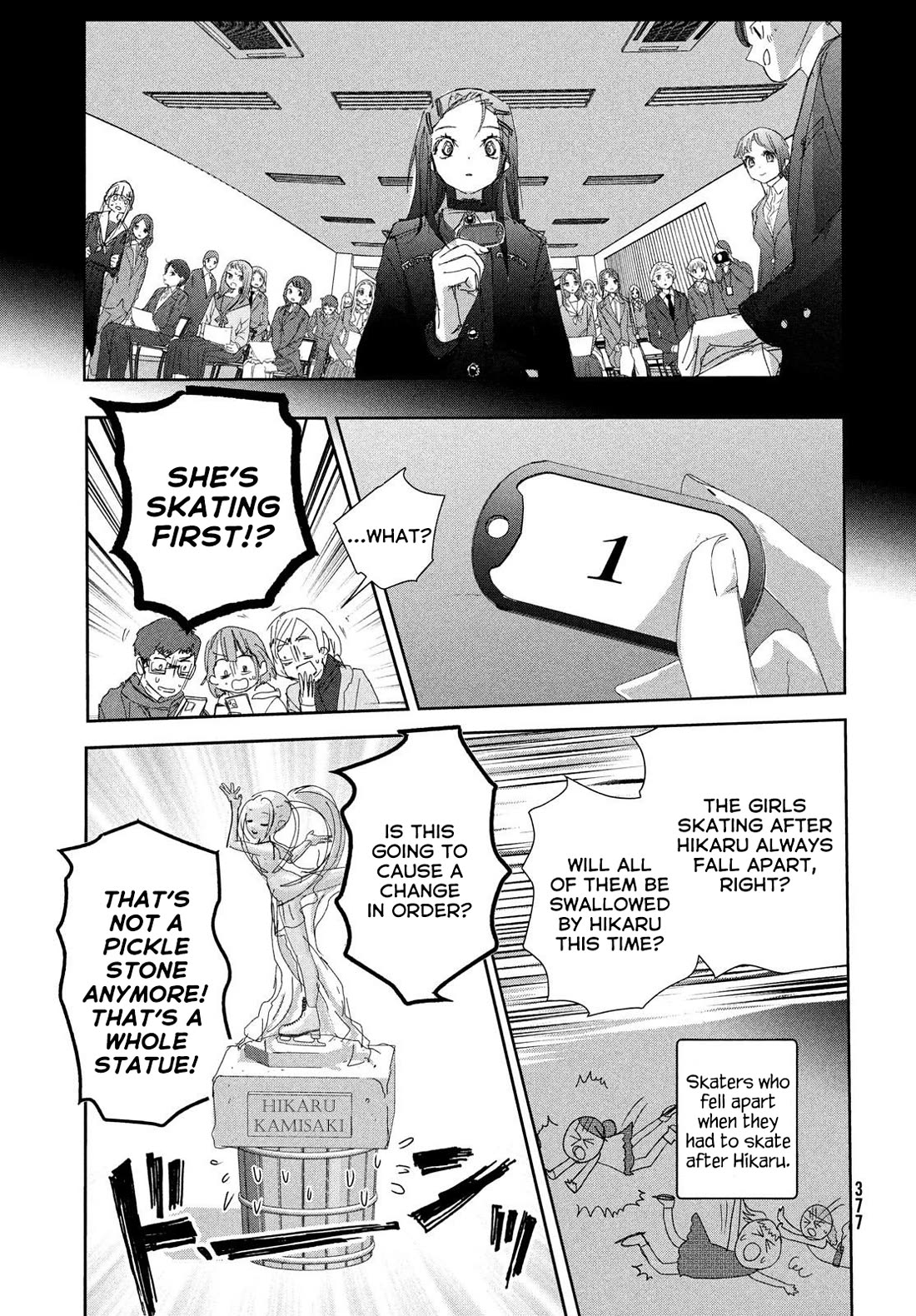 Read Medalist EN Manga Online