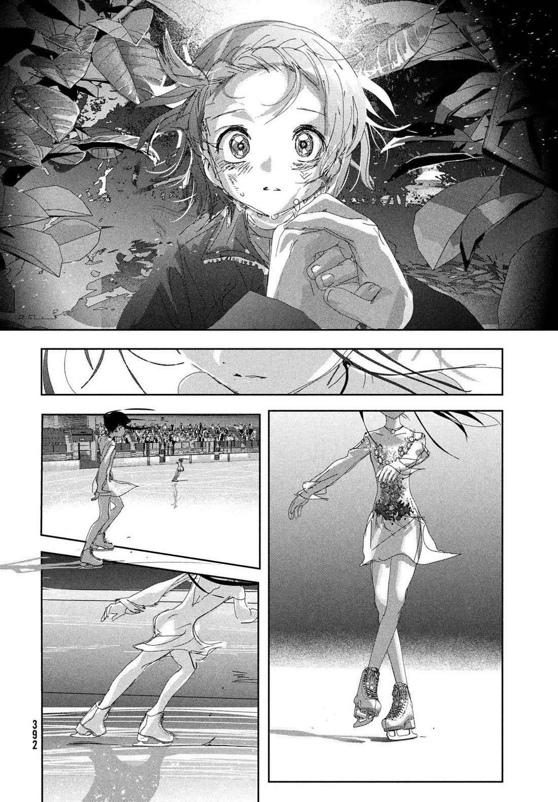 Read Medalist EN Manga Online