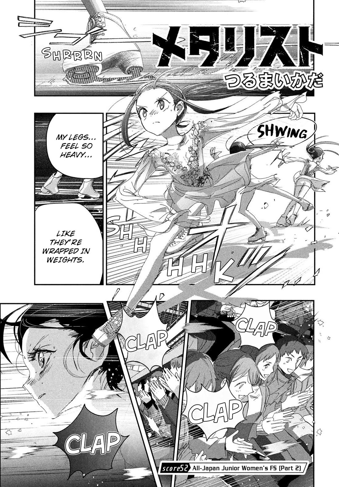 Read Medalist EN Manga Online