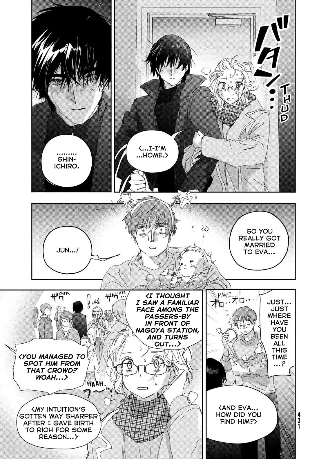 Read Medalist EN Manga Online