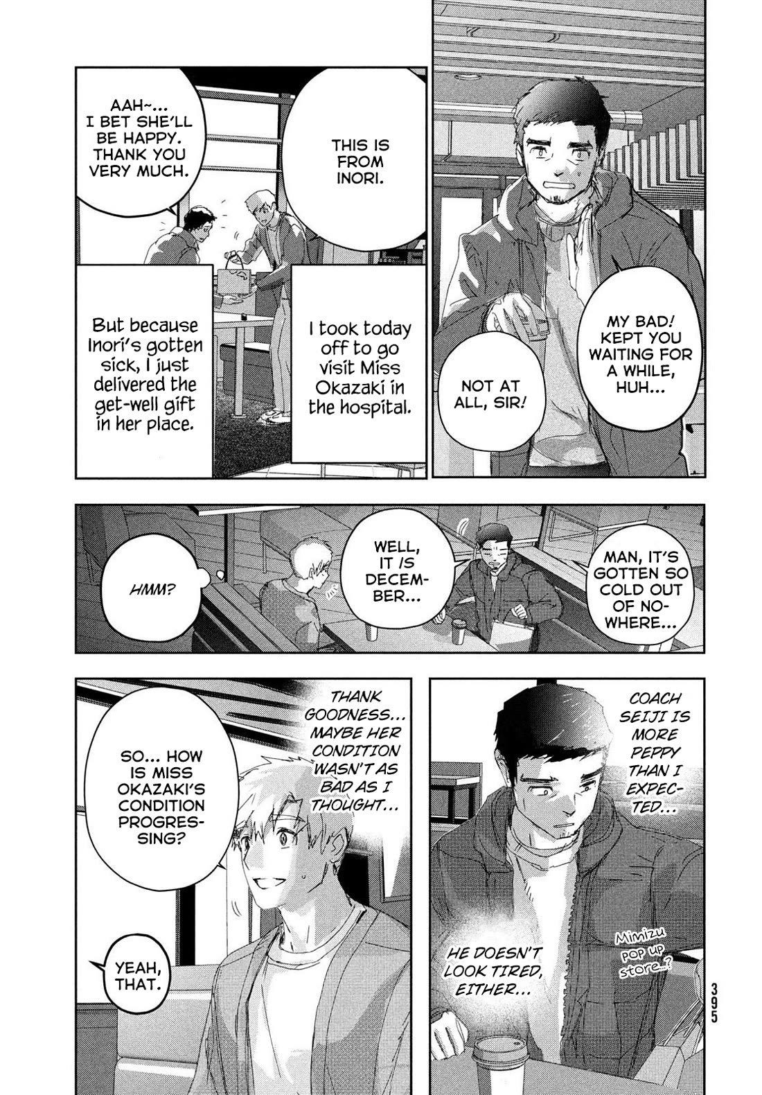 Read Medalist EN Manga Online