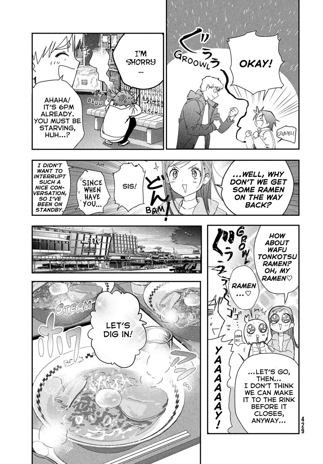 Read Medalist EN Manga Online
