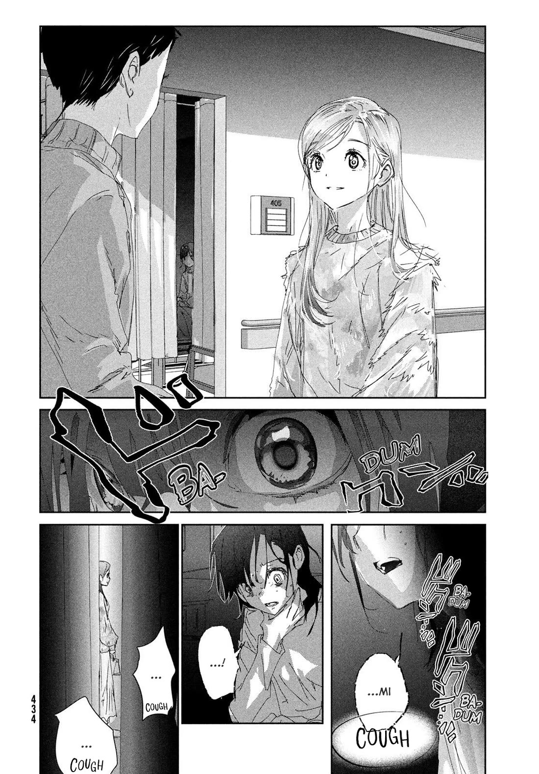 Read Medalist EN Manga Online