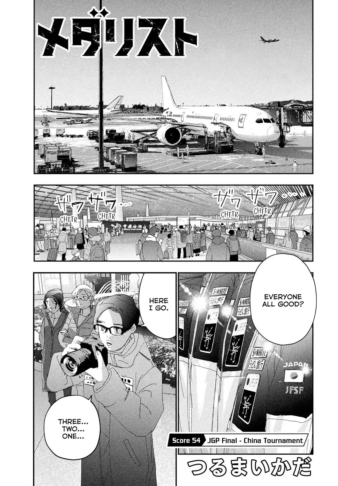 Read Medalist EN Manga Online